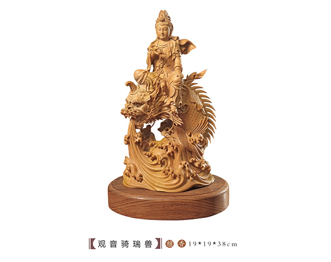 檀香观音骑瑞兽