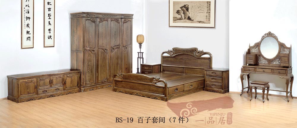 鸡翅木百子套间