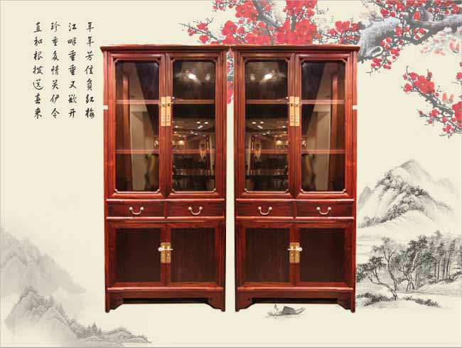酸枝93X42X192明式书柜（对）
