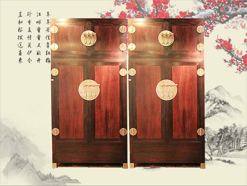 酸枝138x66x278顶箱柜（对）