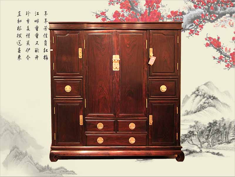 酸枝212x59.5x212大衣柜（个）
