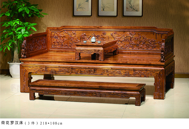 檀香218x108(荷花)罗汉床(3件)