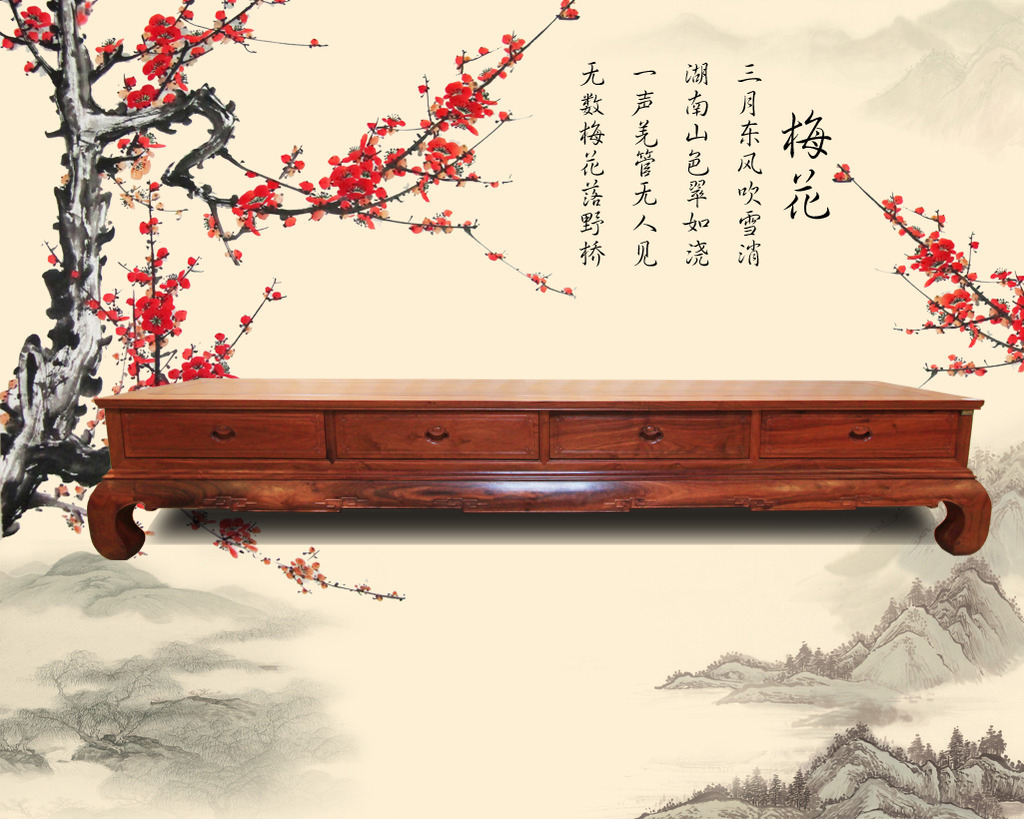 缅甸香花梨238x48x42.5明式电视柜（独板）（个）