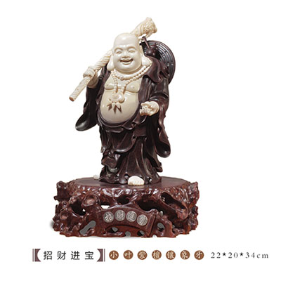小叶紫檀镶象牙招财进宝